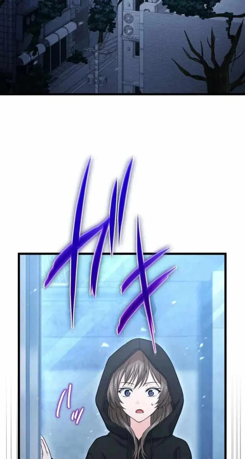 Shadow Master: The Peerless Legend Beneath the Moon Chapter 25 page 98 - 