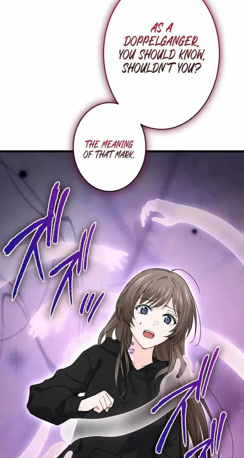 Shadow Master: The Peerless Legend Beneath the Moon Chapter 26 page 106 - 