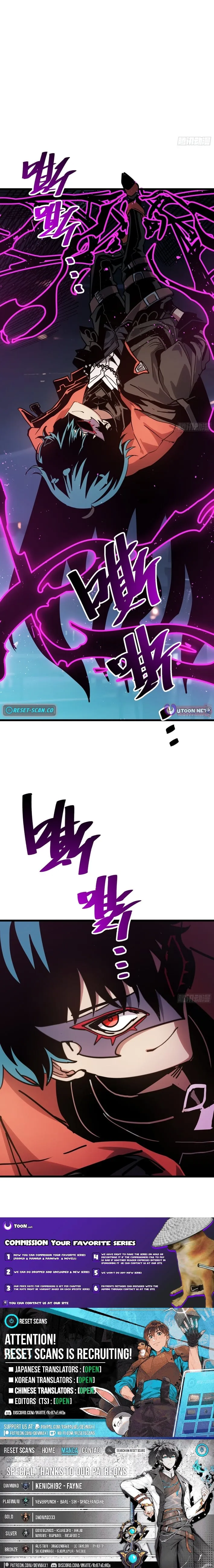 Shadow Master: The Peerless Legend Beneath the Moon Chapter 3.5 page 13 - 