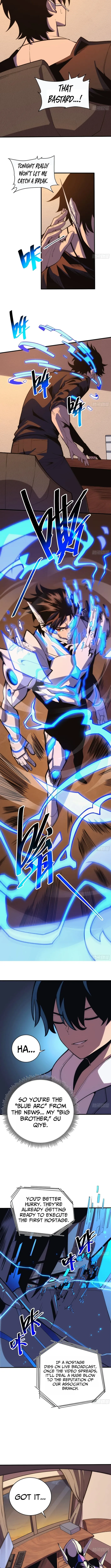 Shadow Master: The Peerless Legend Beneath the Moon Chapter 3.5 page 6 - 