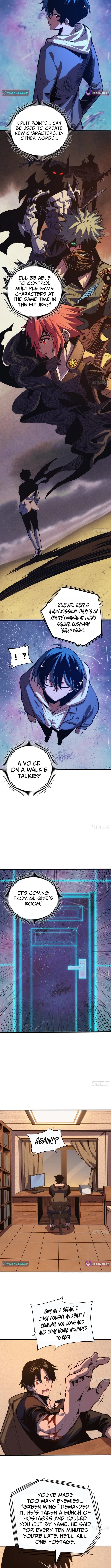 Shadow Master: The Peerless Legend Beneath the Moon Chapter 6.5 page 5 - 