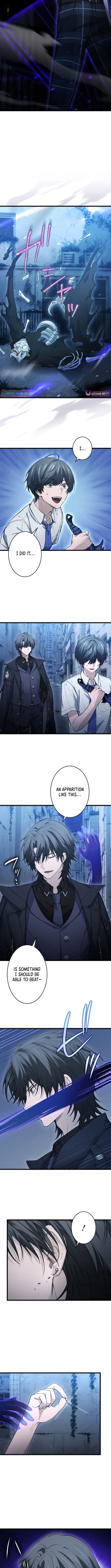 Shadow Master: The Peerless Legend Beneath the Moon Chapter 6 page 11 - 