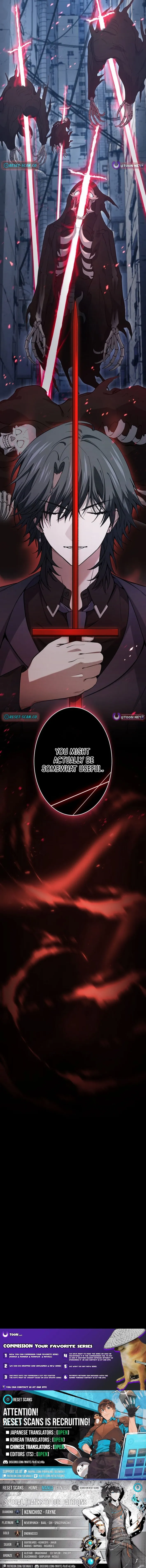 Shadow Master: The Peerless Legend Beneath the Moon Chapter 6 page 14 - 
