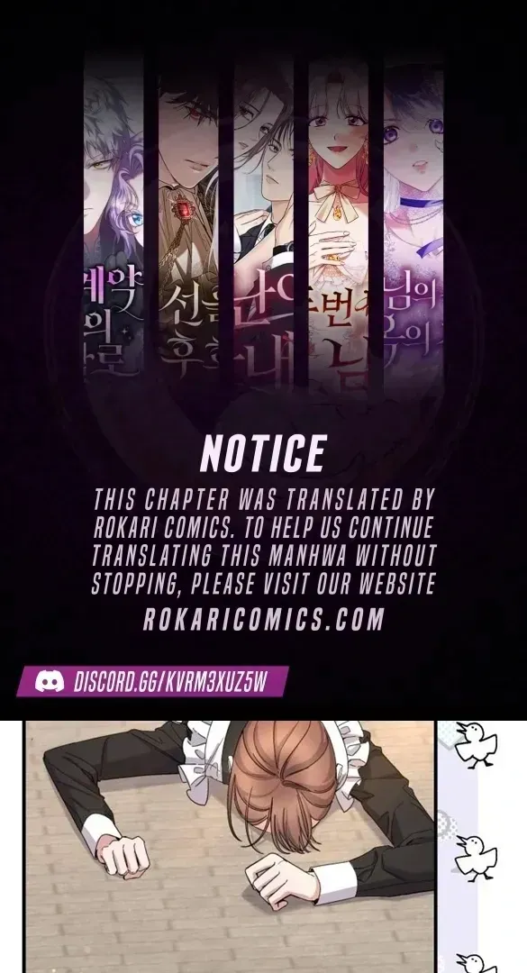 Shadow Princess Chapter 1.1 page 1 - 