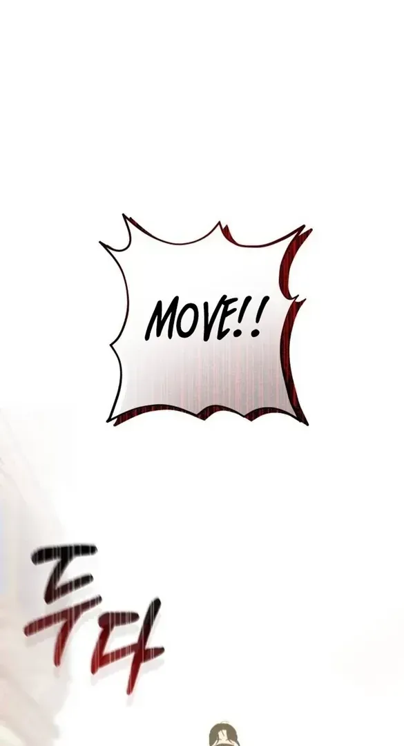 Shadow Princess Chapter 1.1 page 4 - 