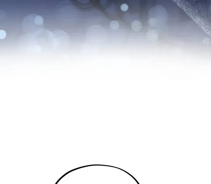 Shadow Princess Chapter 1.1 page 69 - 