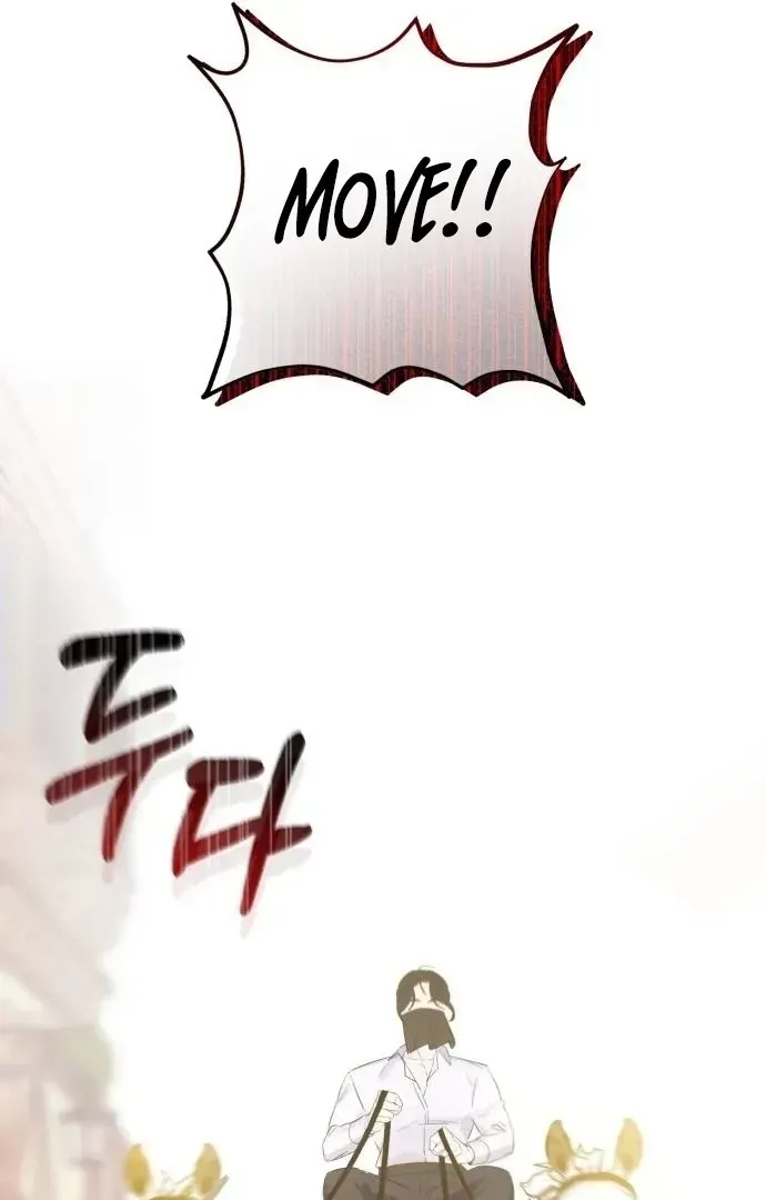 Shadow Princess Chapter 1.1 page 98 - 