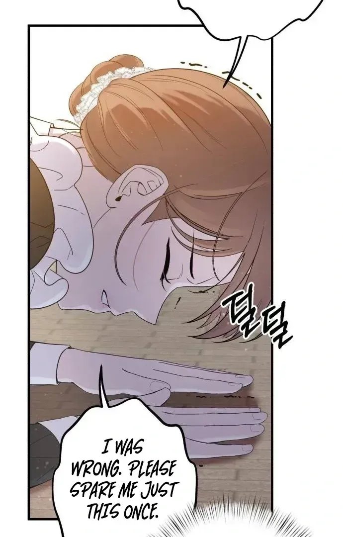Shadow Princess Chapter 1.2 page 44 - 