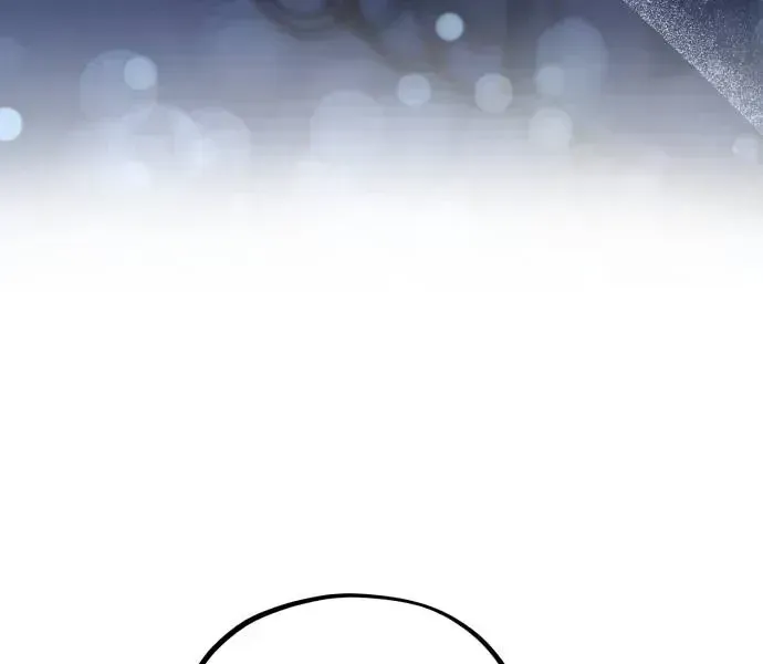 Shadow Princess Chapter 1.2 page 69 - 