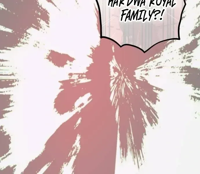 Shadow Princess Chapter 1.2 page 77 - 
