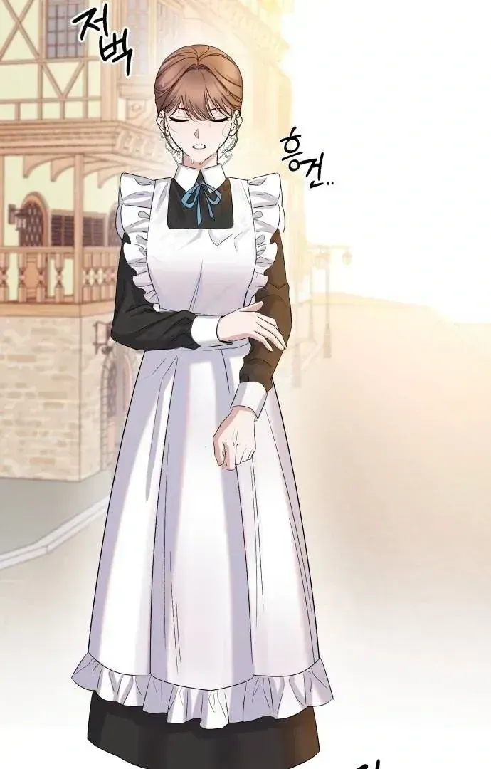 Shadow Princess Chapter 1.2 page 81 - 