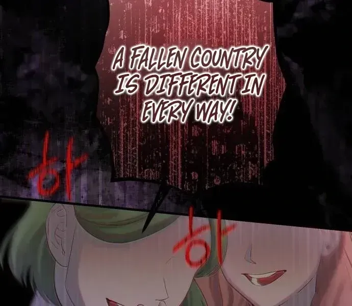 Shadow Princess Chapter 1.2 page 85 - 