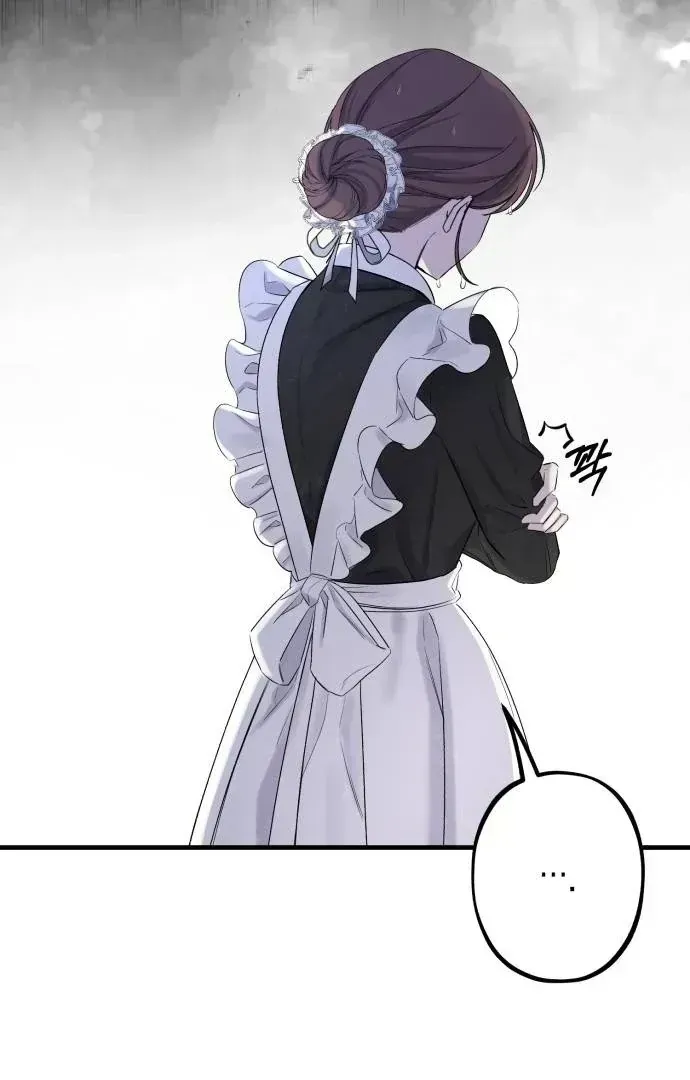 Shadow Princess Chapter 1.2 page 87 - 