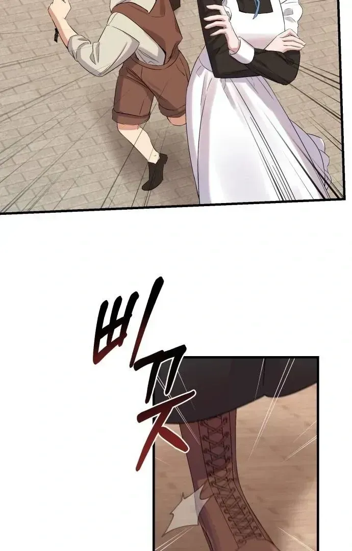 Shadow Princess Chapter 1.2 page 91 - 