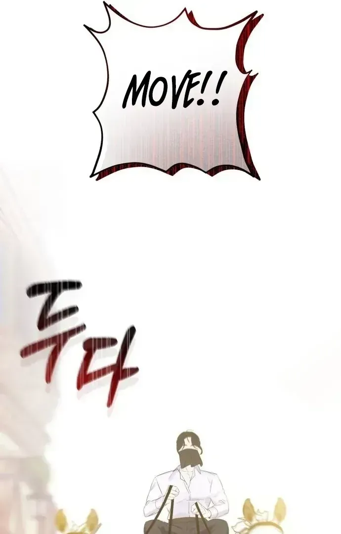 Shadow Princess Chapter 1.2 page 98 - 