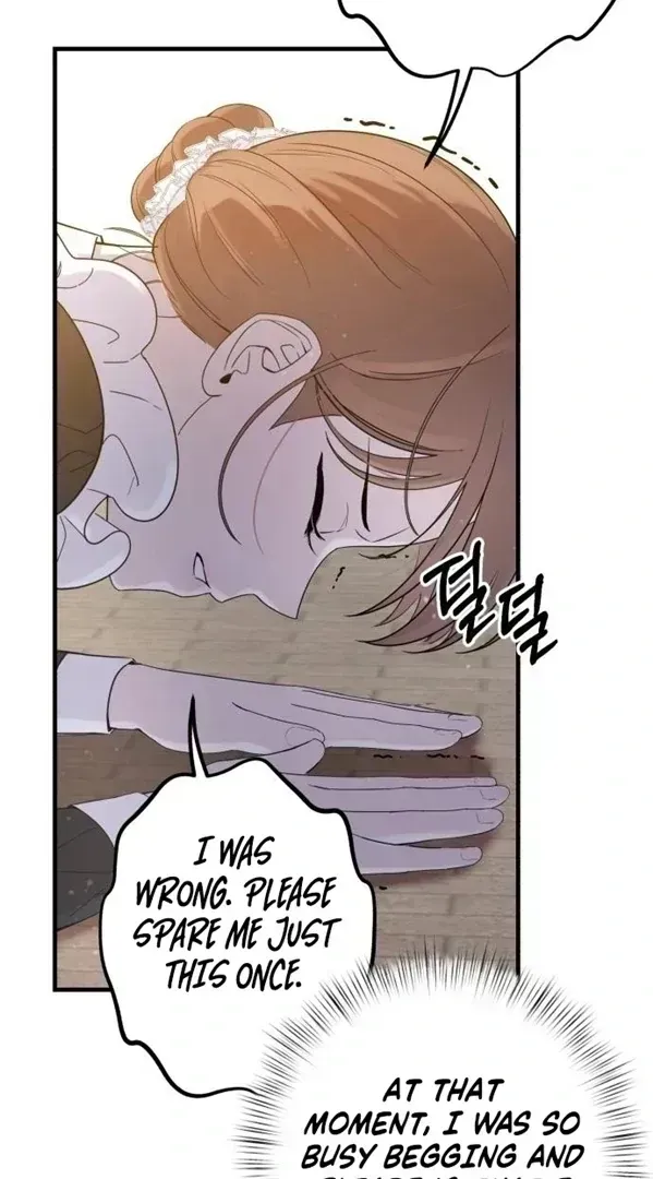 Shadow Princess Chapter 1.3 page 139 - 