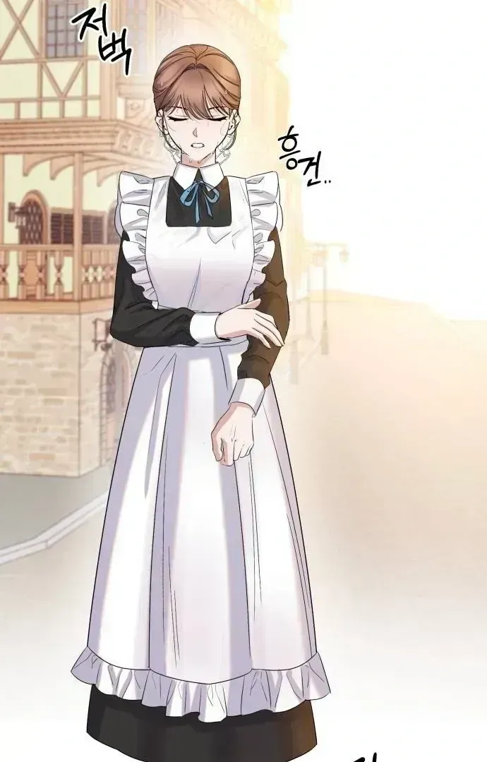 Shadow Princess Chapter 1.3 page 81 - 