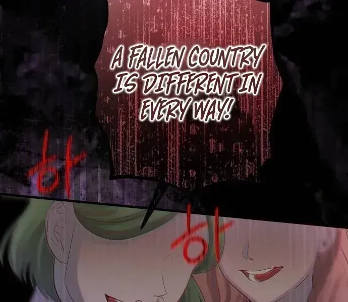 Shadow Princess Chapter 1.3 page 85 - 