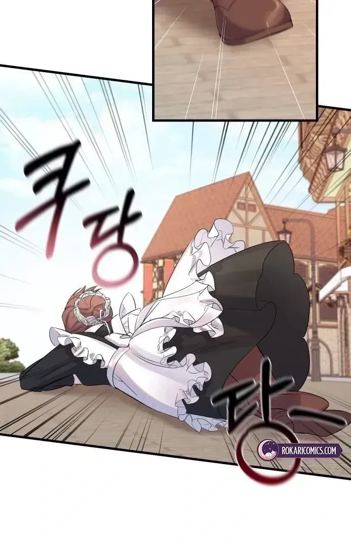 Shadow Princess Chapter 1.3 page 92 - 