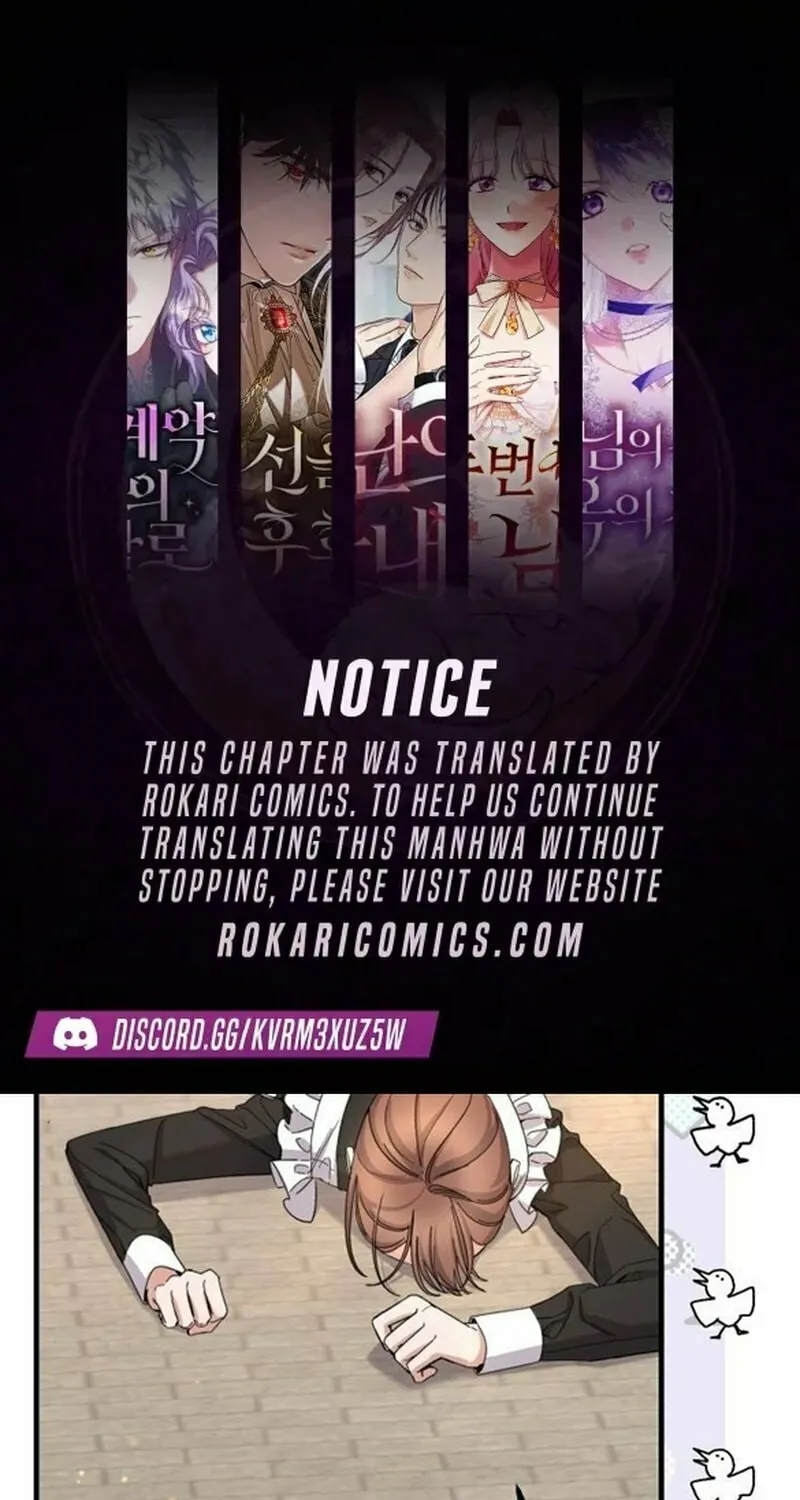 Shadow Princess Chapter 1 page 1 - 