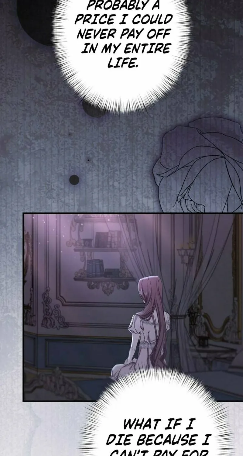 Shadow Princess Chapter 1 page 106 - 