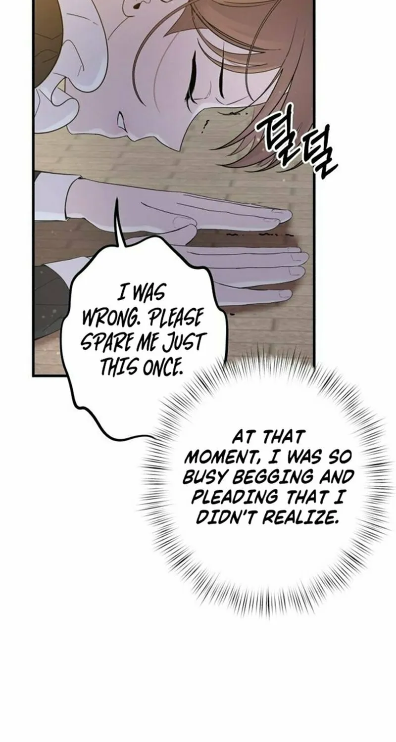 Shadow Princess Chapter 1 page 115 - 