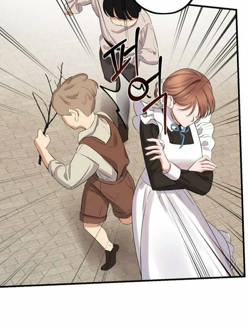 Shadow Princess Chapter 1 page 75 - 