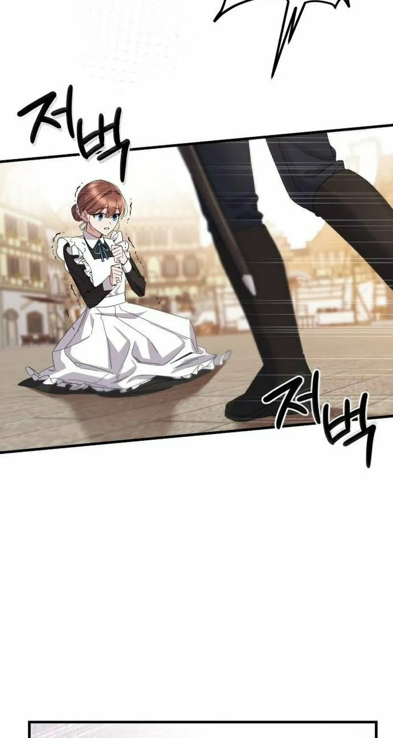Shadow Princess Chapter 1 page 95 - 