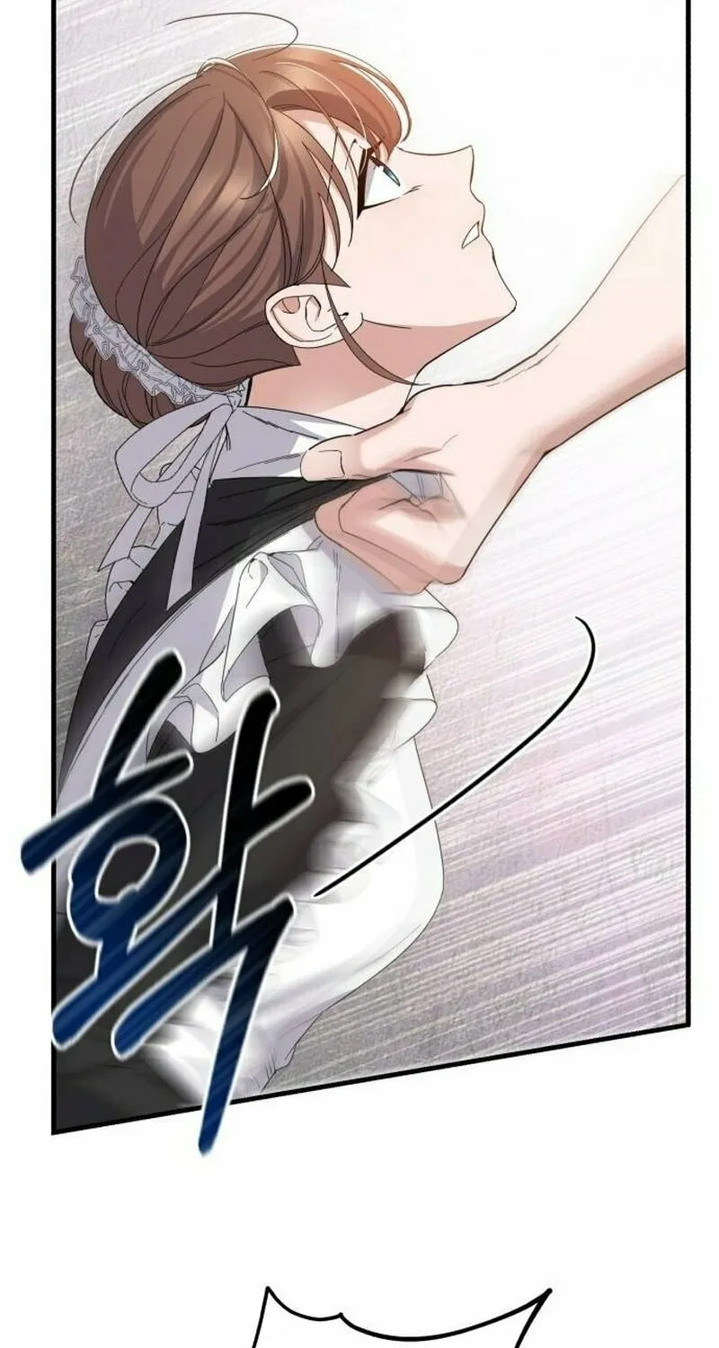 Shadow Princess Chapter 1 page 96 - 