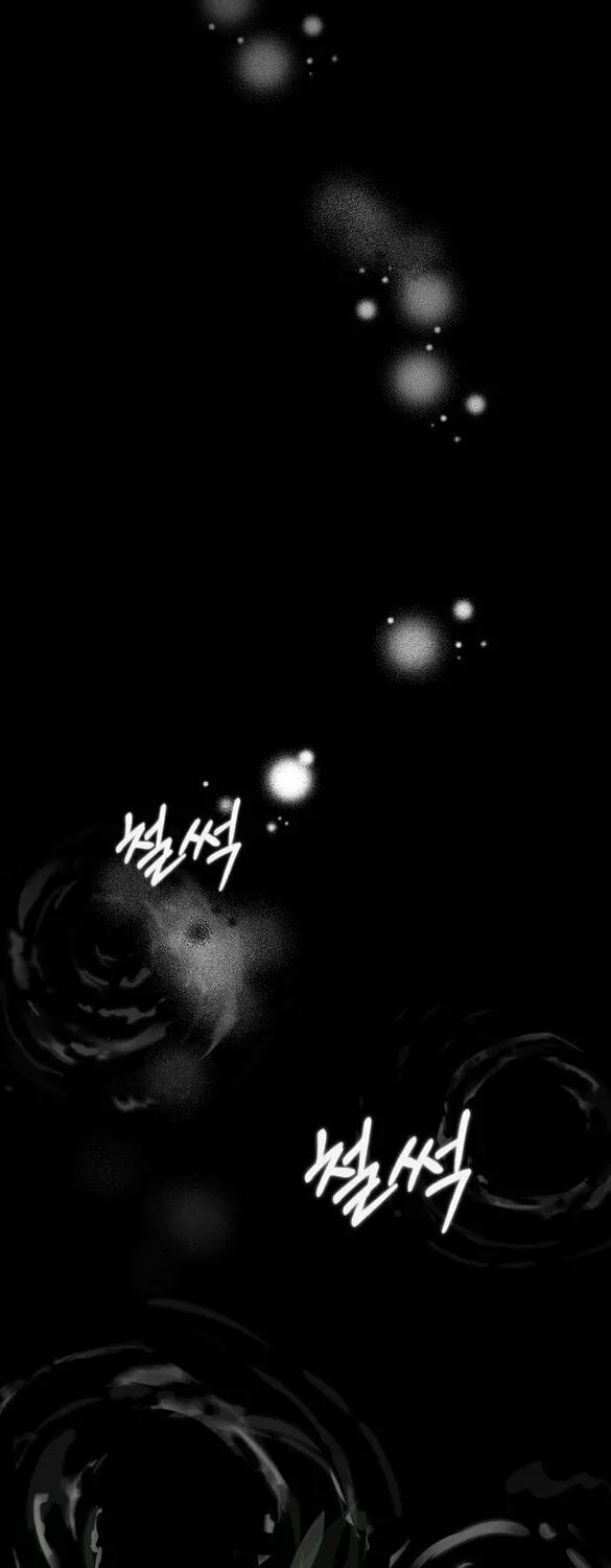 Shadow Princess Chapter 10 page 25 - 