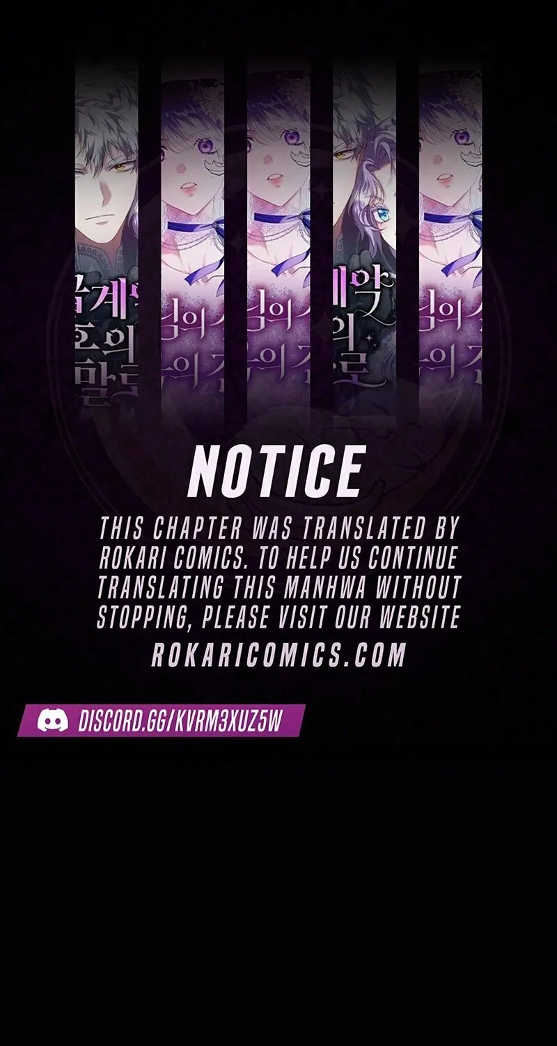 Shadow Princess Chapter 11 page 1 - 