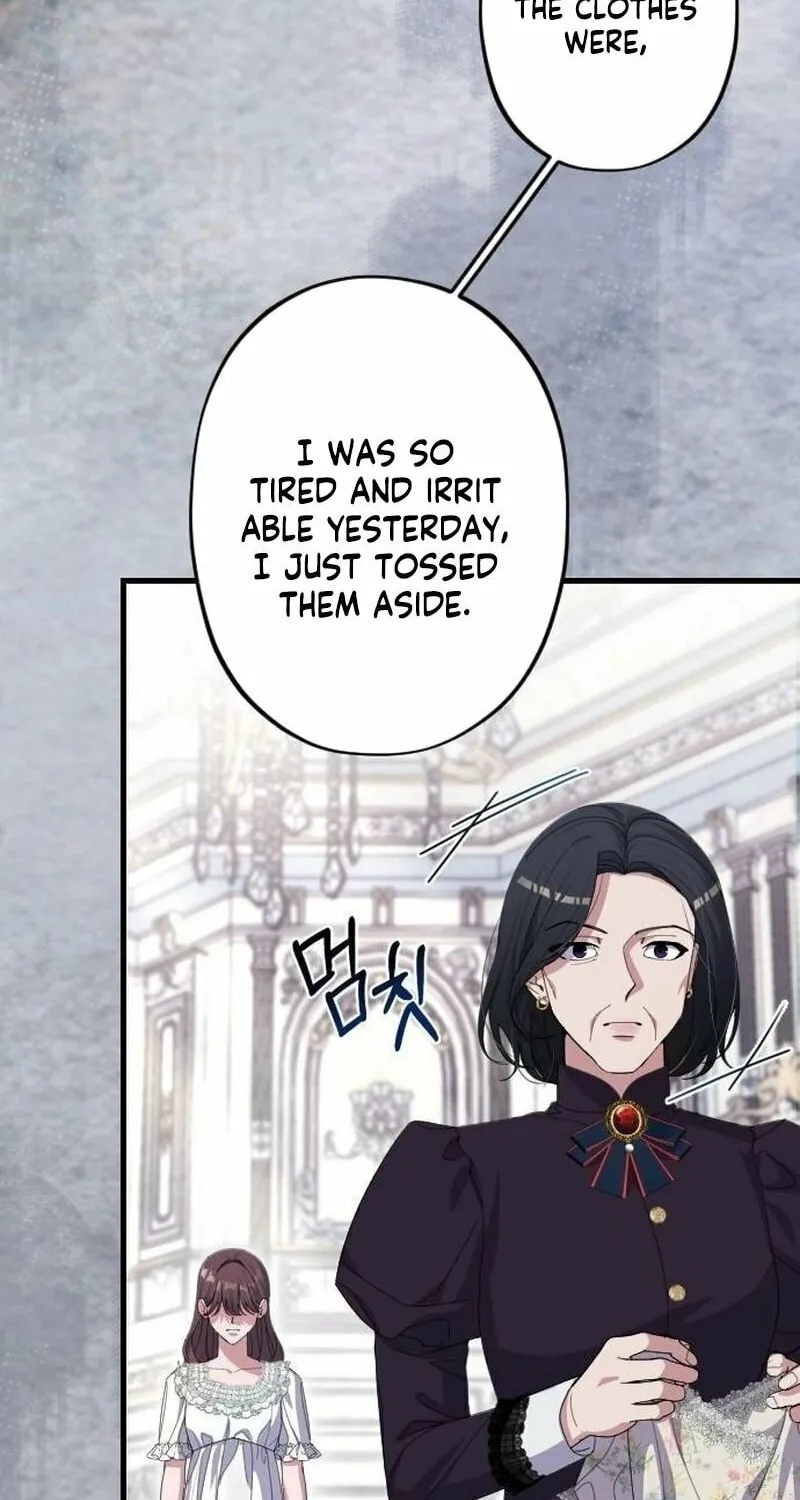 Shadow Princess Chapter 11 page 20 - 