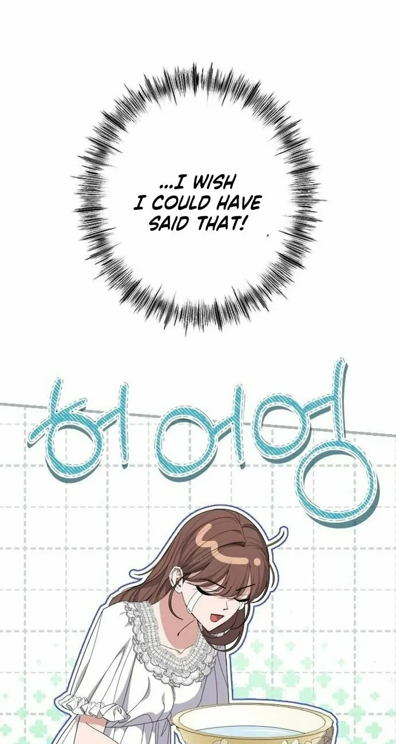 Shadow Princess Chapter 11 page 29 - 