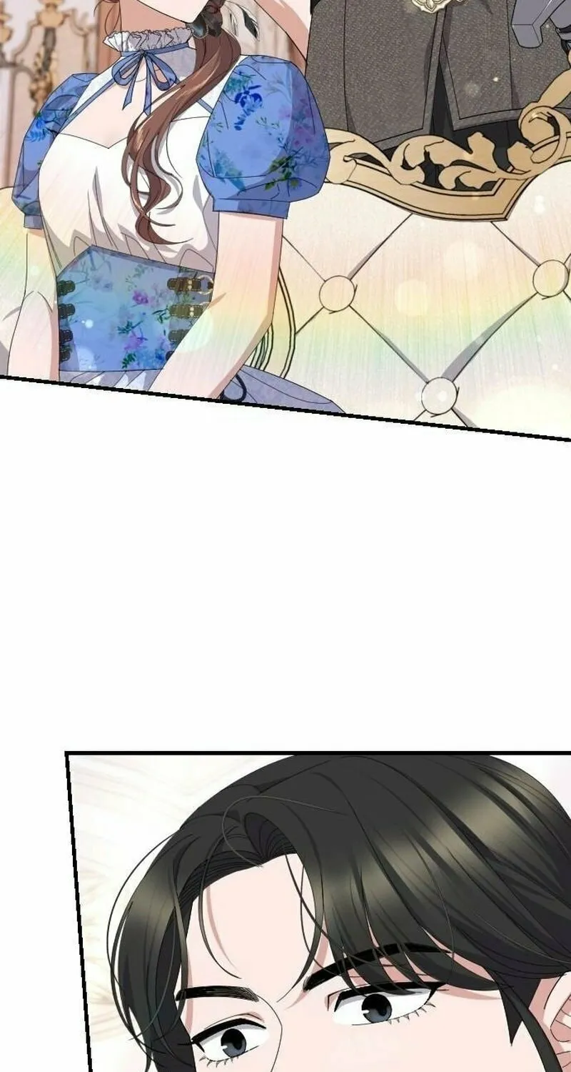 Shadow Princess Chapter 11 page 83 - 