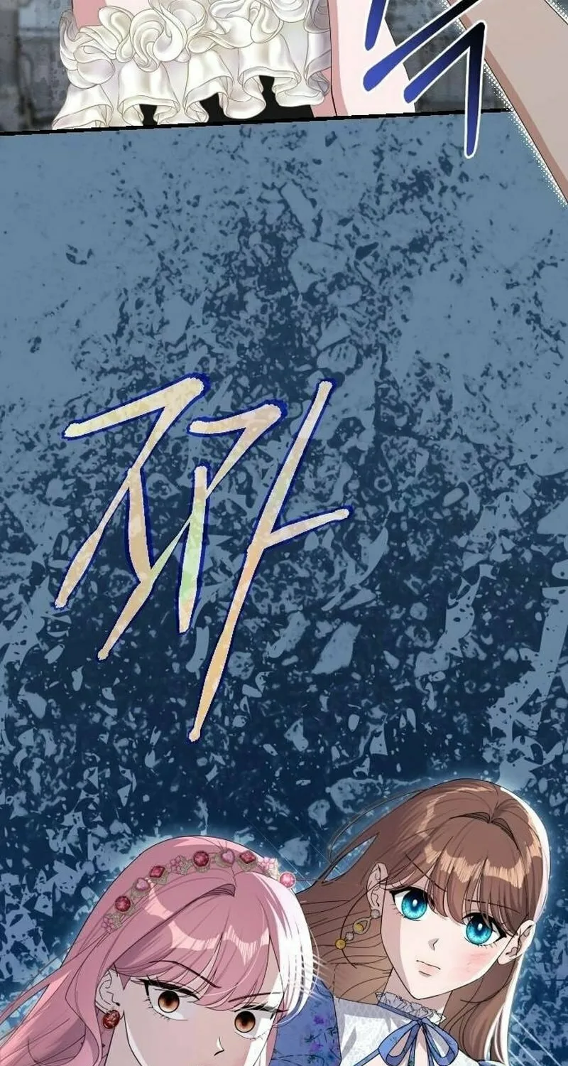 Shadow Princess Chapter 12 page 95 - 