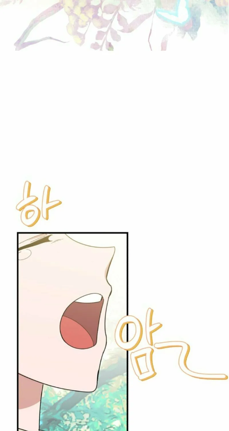 Shadow Princess Chapter 14 page 49 - 