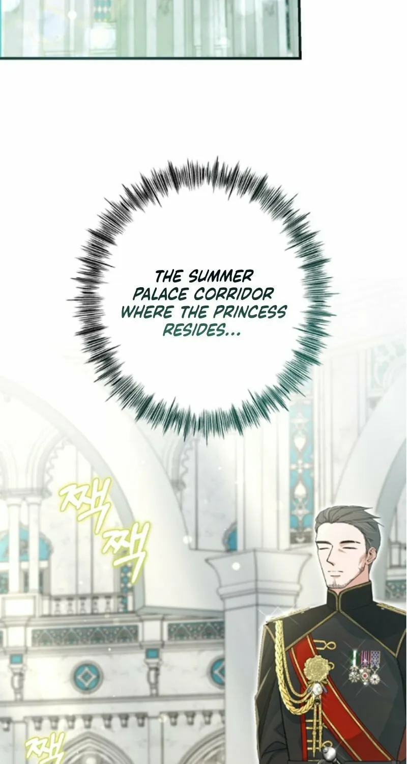 Shadow Princess Chapter 14 page 7 - 