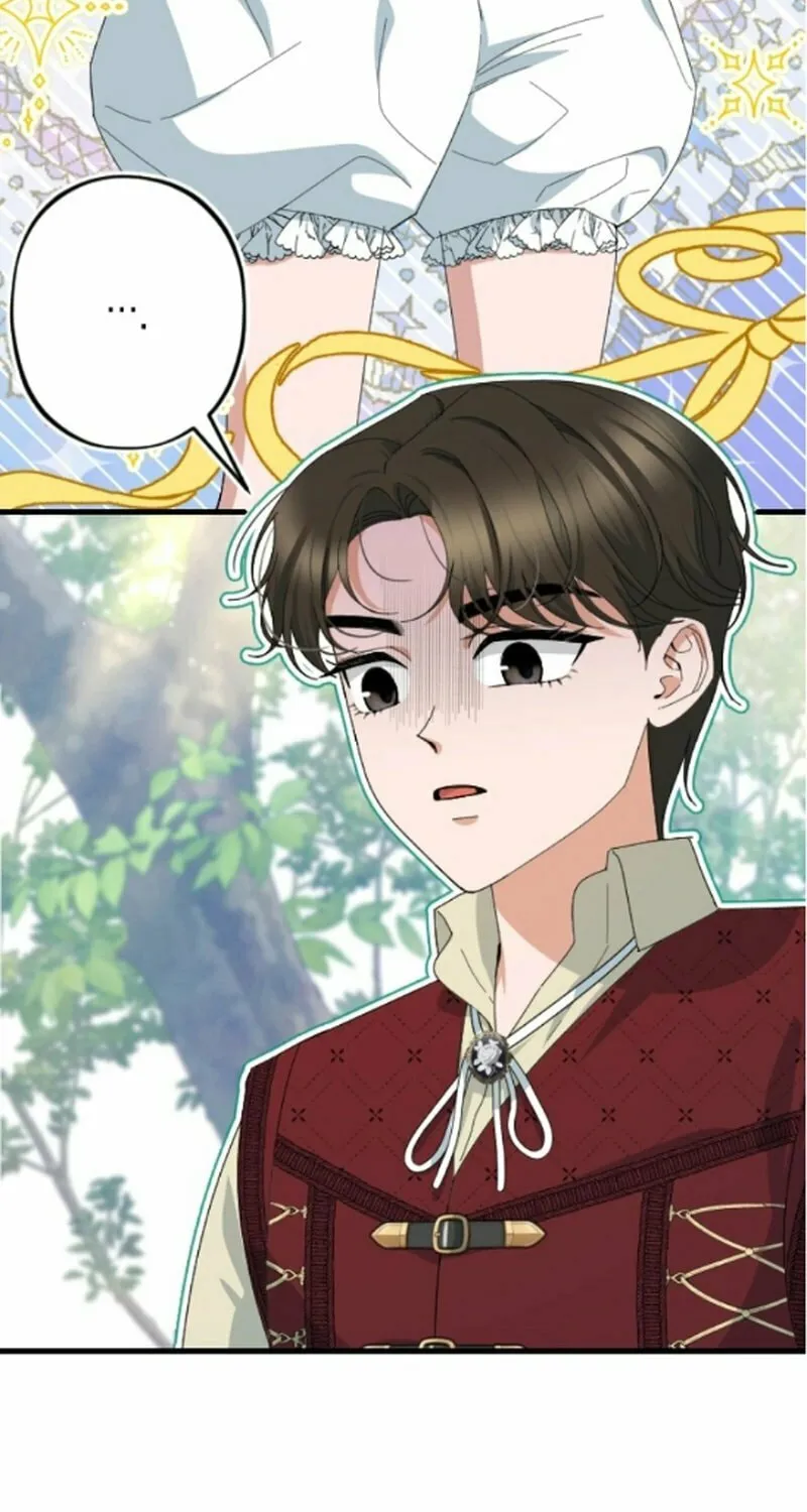 Shadow Princess Chapter 15 page 3 - 