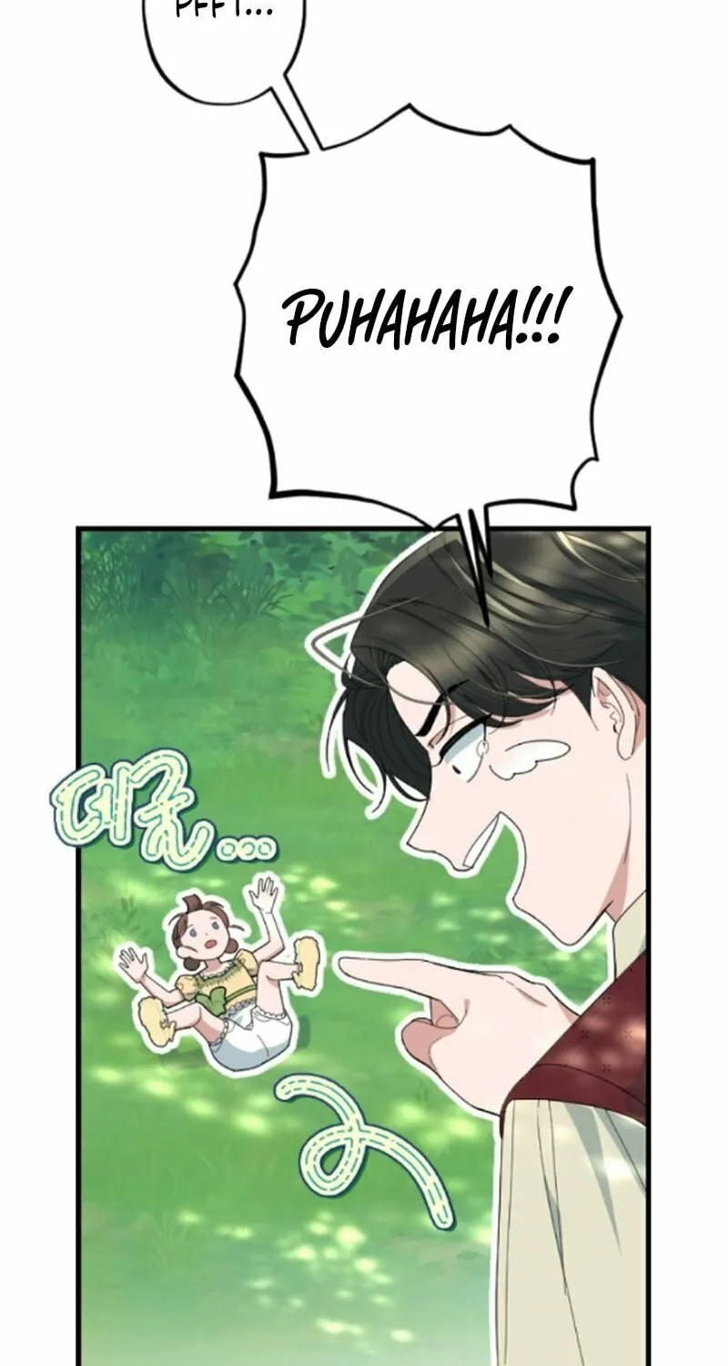 Shadow Princess Chapter 15 page 10 - 