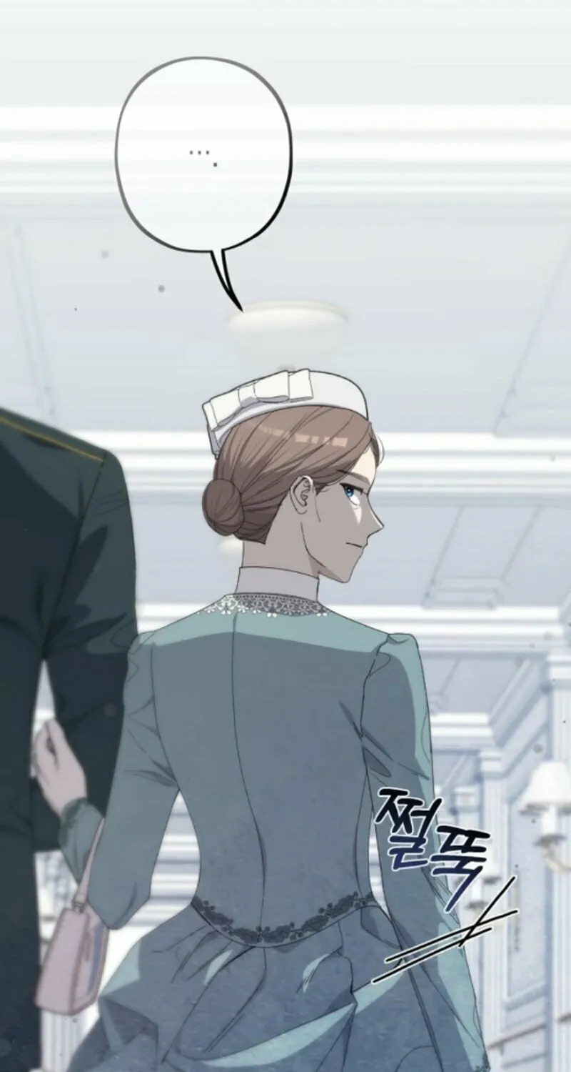 Shadow Princess Chapter 15 page 94 - 