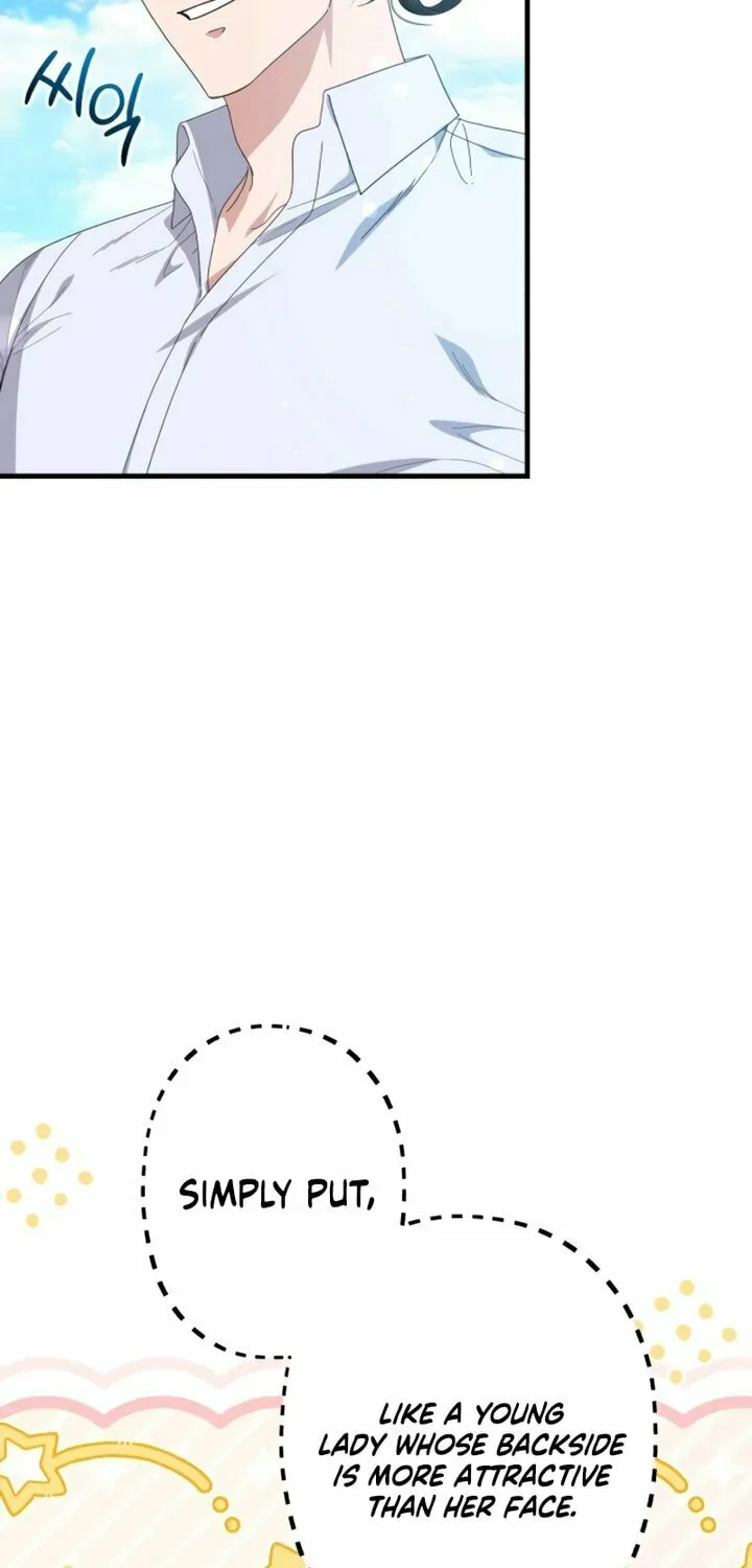 Shadow Princess Chapter 16 page 17 - 