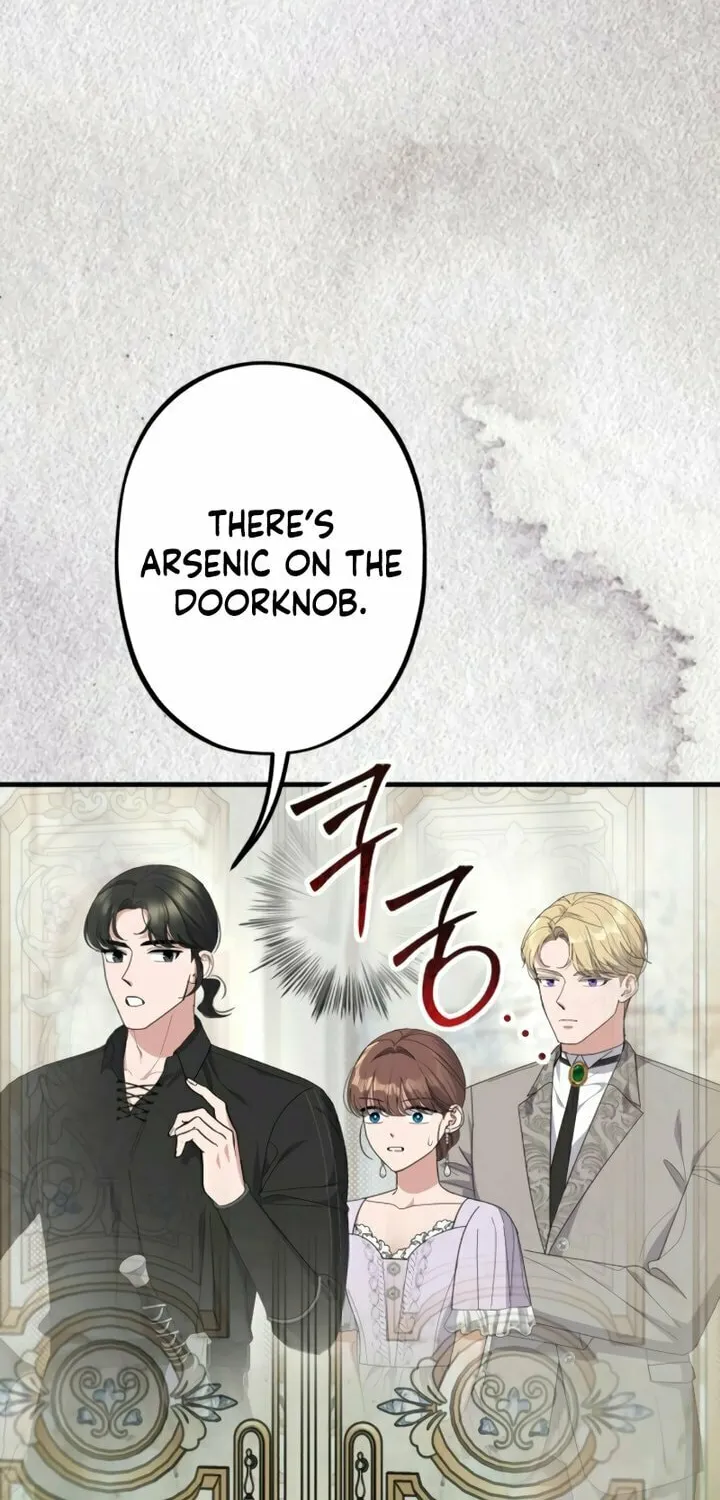 Shadow Princess Chapter 16 page 6 - 