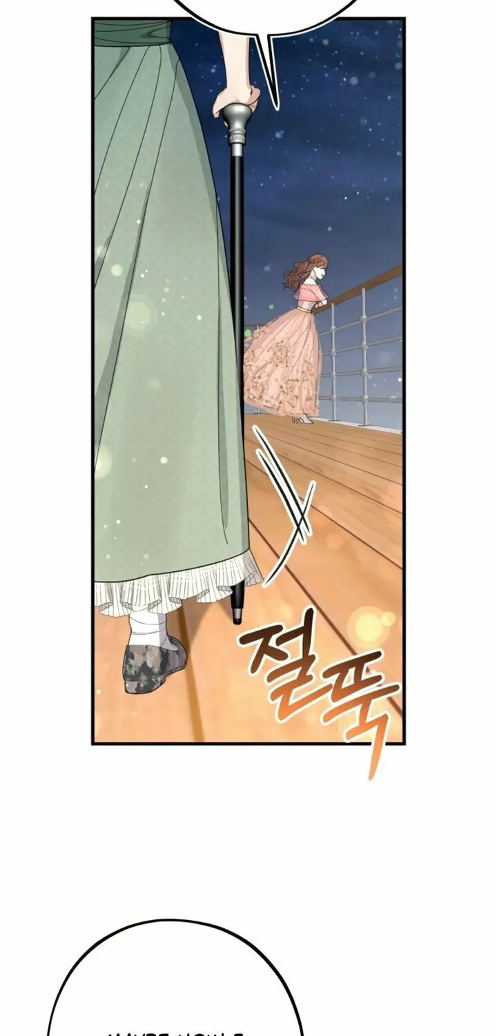 Shadow Princess Chapter 16 page 52 - 