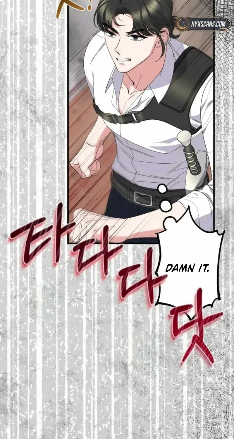 Shadow Princess Chapter 19 page 74 - 