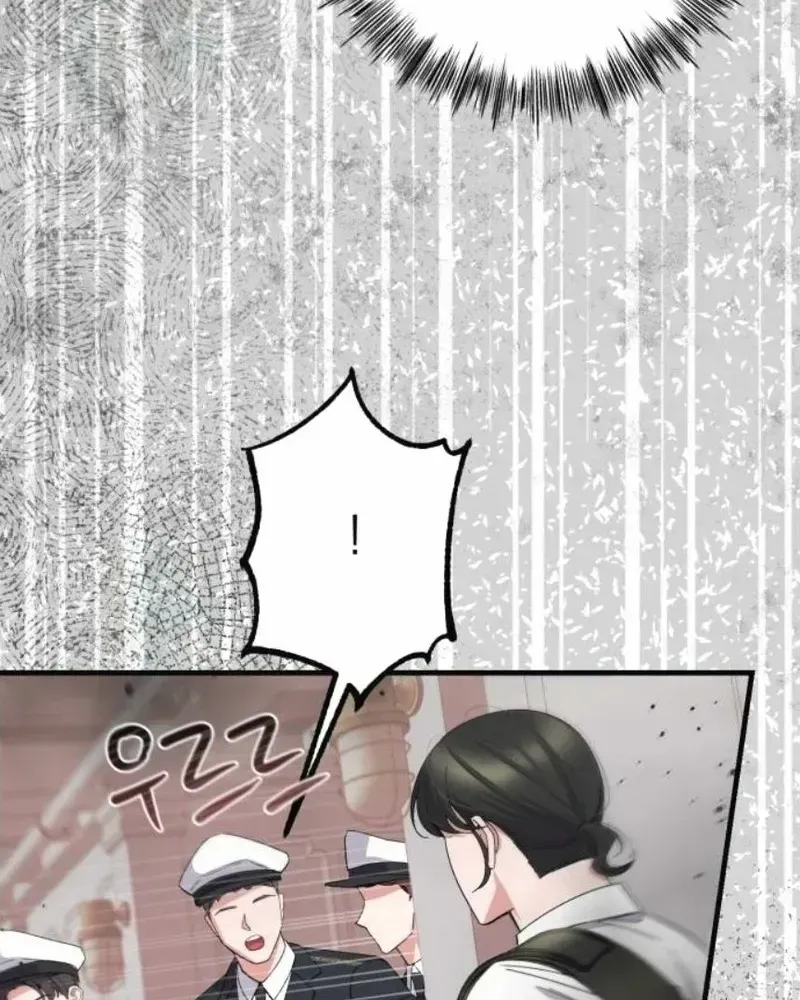 Shadow Princess Chapter 19 page 76 - 