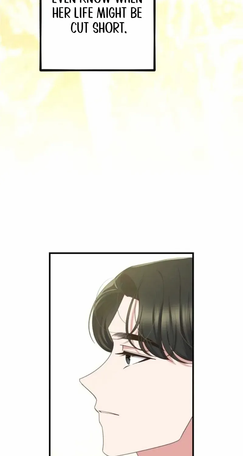 Shadow Princess Chapter 19 page 10 - 