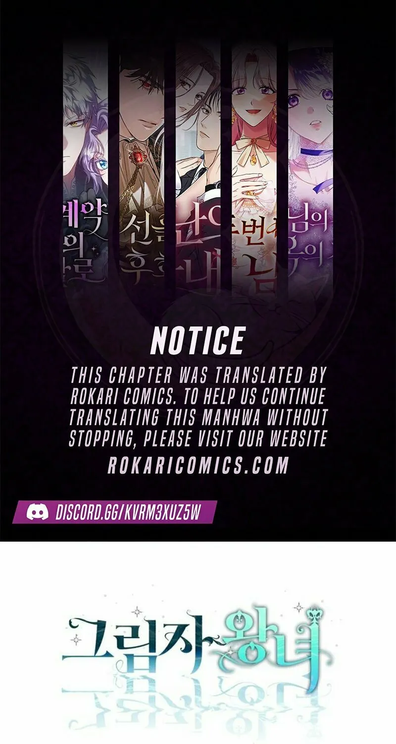 Shadow Princess Chapter 2 page 1 - 