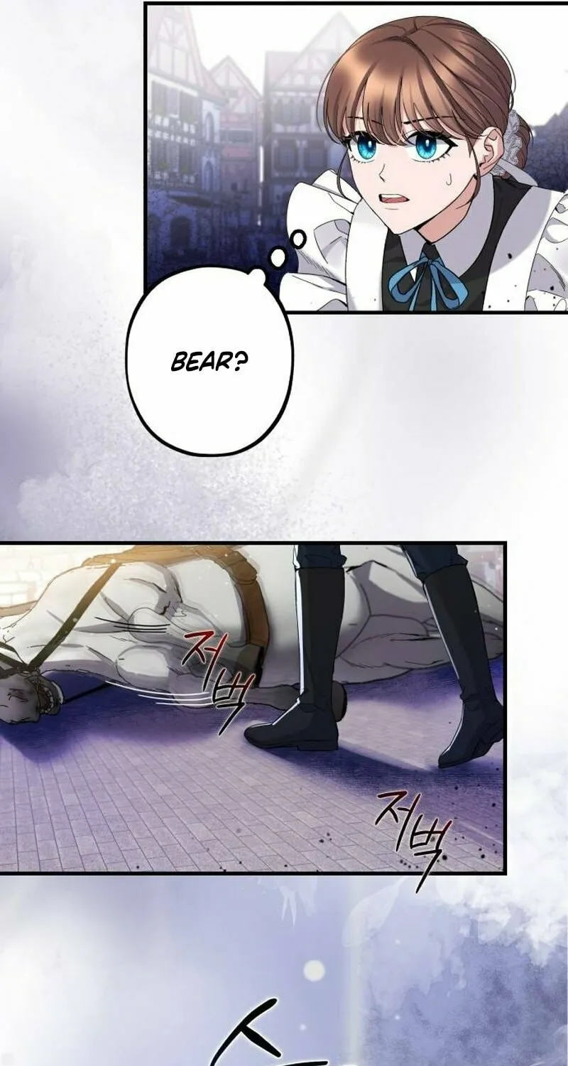 Shadow Princess Chapter 2 page 24 - 