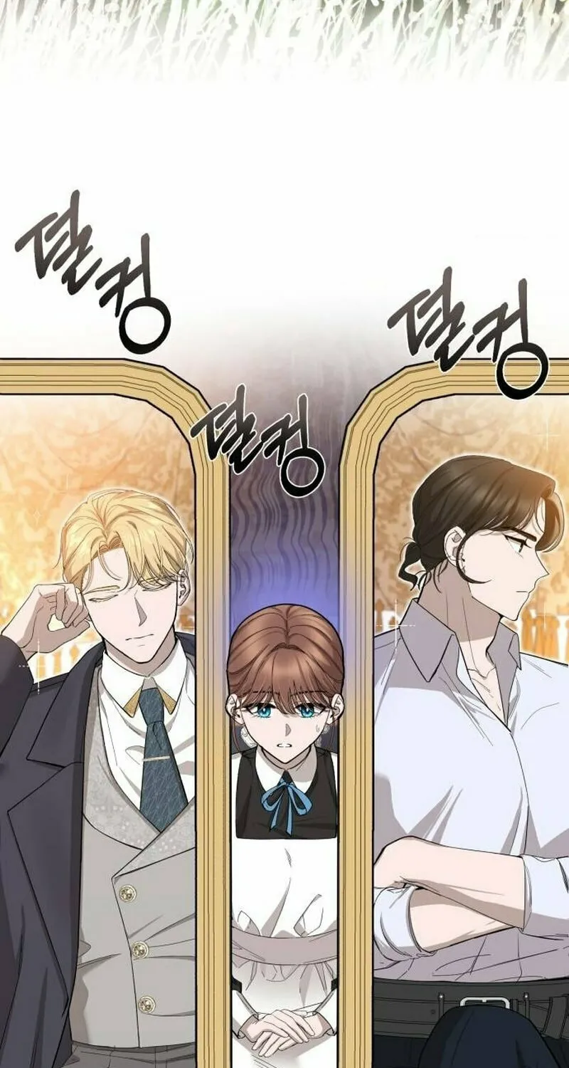 Shadow Princess Chapter 2 page 32 - 