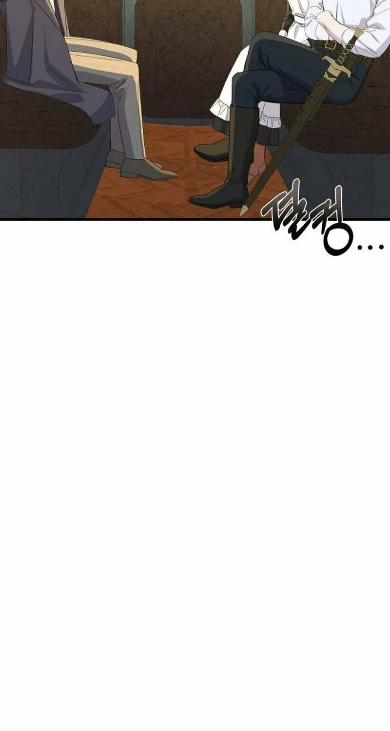 Shadow Princess Chapter 2 page 34 - 